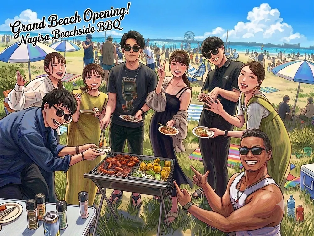 【いよいよ海開き!夏本番】夏休み&お盆の予約受付中!